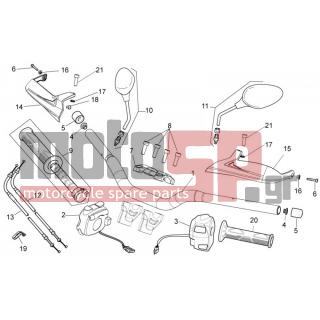 Aprilia - DORSODURO 1200 2014 - Frame - Wheel - Controls - AP8152486 - ΒΙΔΑ TCC M8X25 INOX