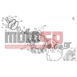Aprilia - DORSODURO 750 ABS 2012 - Engine/Transmission - WHATER PUMP I - 6410 - Δακτύλιος στεγανότητας