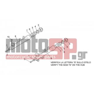 Aprilia - LEONARDO 125-150 1996 - Suspension - Fork - cylinders - AP8203571 - Βίδα