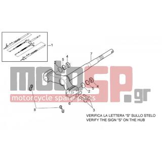 Aprilia - LEONARDO 125-150 2000 - Suspension - Fork - steering tube Base - AP8123759 - Τάπα στελέχους