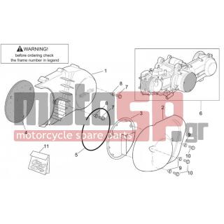 Aprilia - LEONARDO 250-300 (KIN.MINARELLI) 2003 - Κινητήρας/Κιβώτιο Ταχυτήτων - Motor - AP8121795 - ΔΑΚΤΥΛΙΔΙ