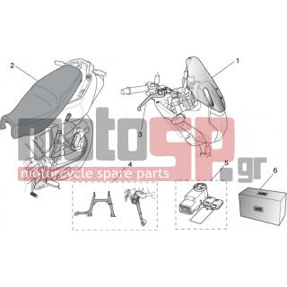Aprilia - PEGASO STRADA TRAIL 650 IE 2005 - Body Parts - Acc. - Miscellaneous