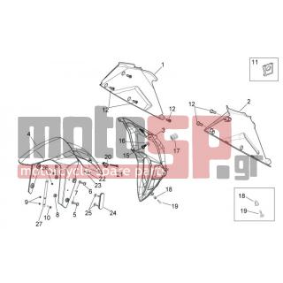 Aprilia - RS 50 2008 - Body Parts - Bodywork FRONT II - 00H01501701 - Βίδα