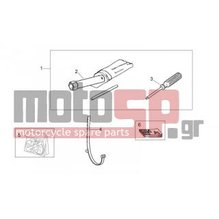 Aprilia - RS 50 2008 - Body Parts - Sticker, booklets and labels - 00H05102011 - Μπουζόκλειδο