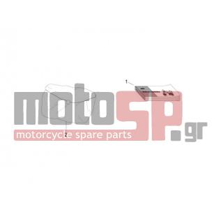 Aprilia - RS4 125 4T 2012 - Πλαίσιο - signs