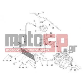 Aprilia - RS4 50 2T 2012 - Κινητήρας/Κιβώτιο Ταχυτήτων - cooling system - AP8101722 - ΚΛΙΠ D.25X8,6 PEGASO STRADA