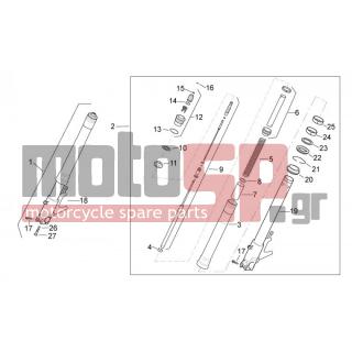 Aprilia - RSV 1000 4V R 2009 - Suspension - Fork - AP8123811 - Ειδική ροδέλα