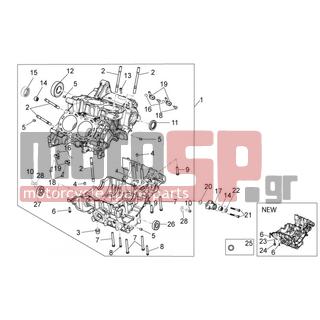 Aprilia - RSV4 1000 APRC FACTORY STD SE 2012 - Engine/Transmission - oil panI - AP8150044 - ΒΙΔΑ M6x20*
