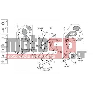 Aprilia - RSV4 1000 APRC R 2011 - Body Parts - Bodywork FRONT I - 894630 - Τζάμι μάσκας