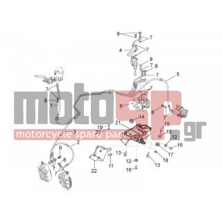 Aprilia - RSV4 APRC R ABS 1000 2013 - Brakes - ABS braking system - AP8152274 - ΒΙΔΑ M5x20* SXV/RXV 450-550