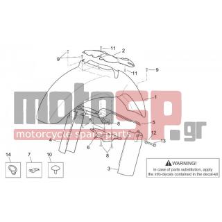Aprilia - SCARABEO 125-150-200 (KIN. ROTAX) 2000 - Body Parts - Coachman. FRONT - Feather FRONT - AP8152278 - Βίδα ΤΕ με ροδέλα M6x16
