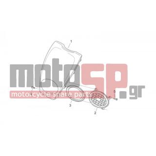 Aprilia - SCARABEO 50 2T E2 (KIN. PIAGGIO) 2006 - Body Parts - Bodywork FRONT III - FRONT logo - AP8268362 - Λογότυπο γκρι
