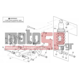 Aprilia - SL 1000 FALCO 2002 - Suspension - Connecting rod and rear shock absorbers - AP8123870 - Δακτύλιος οδηγός σε σχήμα 'T'