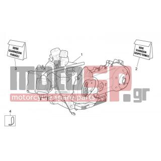 Aprilia - SPORT CITY CUBE 250-300 IE E3 2011 - Engine/Transmission - Motor - 497546 - Σετ φλάντζες, τσιμούχες λαδιού