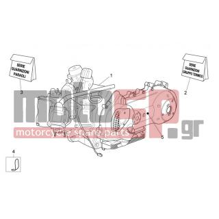 Aprilia - SPORT CITY STREET 125 4T 4V E3 2012 - Κινητήρας/Κιβώτιο Ταχυτήτων - Motor