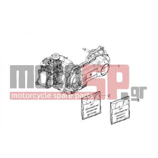 Aprilia - SR MOTARD 125 4T E3 2014 - Engine/Transmission - engine Complete - 494985 - Σετ φλάντζες