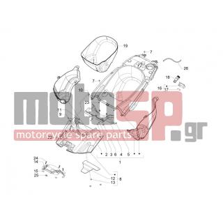 Aprilia - SRV 850 4T 8V E3 2012 - Body Parts - bucket seat - CM001432 - ΣΩΛΗΝΑΚΙ ΒΕΝΖΙΝΗΣ Χ9-RU-GT-X8 D.5X10 L.1