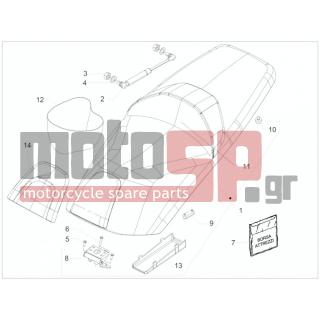 Aprilia - SRV 850 4T 8V E3 2012 - Body Parts - Saddle / Seats - 621498 - ΚΑΛΥΜΜΑ ΣΕΛΑΣ Χ8/BEV-FUOCO-GT200-MP3