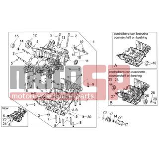 Aprilia - TUONO V4 R APRC ABS 1000 2014 - Κινητήρας/Κιβώτιο Ταχυτήτων - oil panI - GU90706009 - Δακτύλιος (o-ring) 6x1