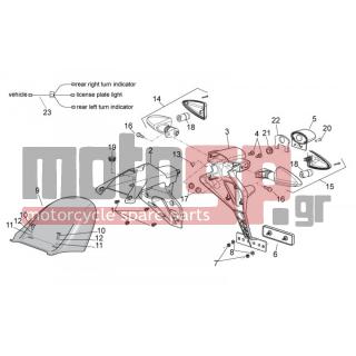 Aprilia - TUONO V4 R APRC ABS 1000 2014 - Frame - Rear body II