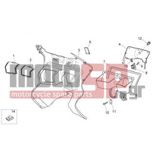 Aprilia - ATLANTIC 125 E3 2011 - Body Parts - Bodywork FRONT II - AP8104612 - ΚΛΕΙΔΑΡΙΑ ΝΤΟΥΛΑΠΙΟΥ ATL 125/200