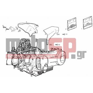 Derbi - GP1 125CC  LOW SEAT E3 2007 - Engine/Transmission - Cover engine sump