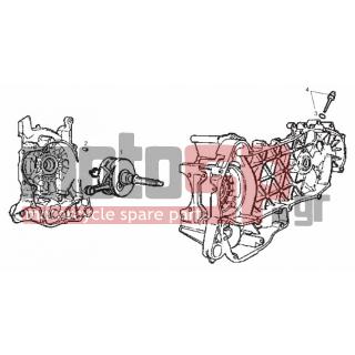 Derbi - GP1 250CC E2 2006 - Κινητήρας/Κιβώτιο Ταχυτήτων - motor shaft - 485912 - Radial ball bearing 15x42x13