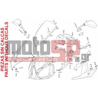 Derbi - GPR 50CC 2T E2 2009 - Frame - chassis - 4615 - Βίδα TCEI 6x16
