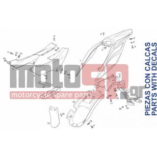 Derbi - SENDA DRD 125 MOTARD 2013 - Body Parts - Rear wing - 00D01501371 - ΠΑΞΙΜΑΔΙ