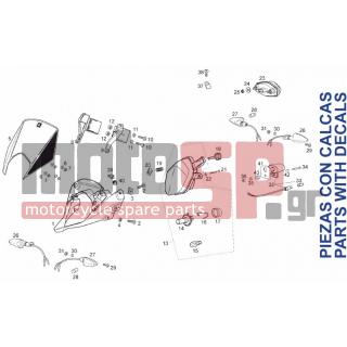 Derbi - SENDA DRD 125 MOTARD 2013 - Electrical - License plate light - 00H02201591 - Προστατευτικό καπάκι ελατηρίου
