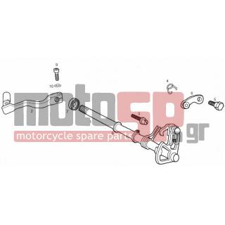 Derbi - SENDA R X-RACE E2 2009 - Body Parts - Selector - 847070 - ΒΙΔΑ