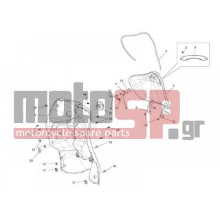 Derbi - SONAR 50 2T 2009 - Body Parts - Front trunk - Protection Against Plate - 573057 - ΛΑΜΑΚΙ ΝΤΟΥΛΑΠΙΟΥ ΕΤ4