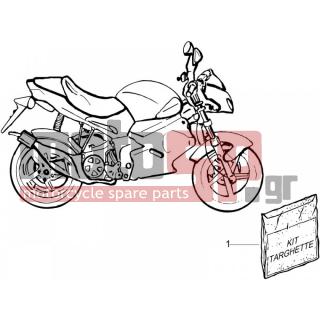 Gilera - DNA 50 2006 - Body Parts - Signs and stickers - 62348800A1 - Κιτ εμβλημάτων