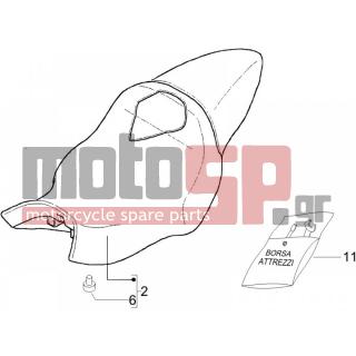 Gilera - DNA 50 2006 - Body Parts - Saddle / Seats - 97035500GH - ΣΕΛΑ DNA RST 908/A