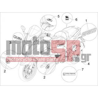 Gilera - GP 800 2009 - Body Parts - Signs and stickers - 654221 - ΣΗΜΑ ΠΟΔΙΑΣ GP800