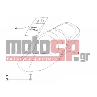Gilera - NEXUS 125 E3 2008 - Body Parts - Saddle / Seats - 709047 - ΡΟΔΕΛΛΑ