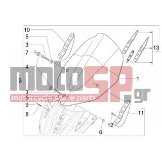 Gilera - NEXUS 125 IE E3 2009 - Body Parts - Windshield - Glass - 975856 - ΒΙΔΑ