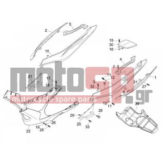 Gilera - NEXUS 250 E3 2007 - Body Parts - Side skirts - Spoiler - 975177000G - ΚΑΠΑΚΙ ΜΙΚΡΟ ΔΕ ΠΙΣΩ NEXUS