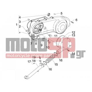 Gilera - RUNNER 50 PURE JET ST 2008 - Engine/Transmission - COVER sump - the sump Cooling - 566063 - Βάση