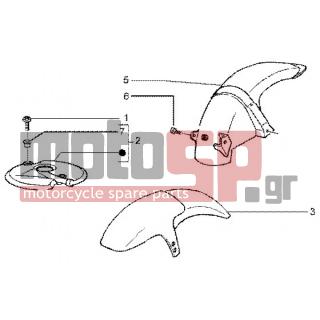 Gilera - RUNNER 50 SP < 2005 - Body Parts - Fender front and back - 830056 - ΠΛΑΚΑΚΙ