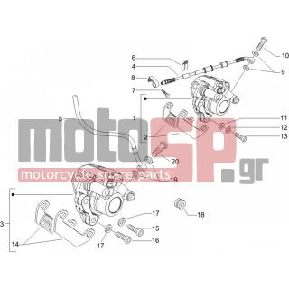 Gilera - RUNNER 50 SP 2006 - Φρένα - brake lines - Brake Calipers - 15792 - Βίδα M8x30
