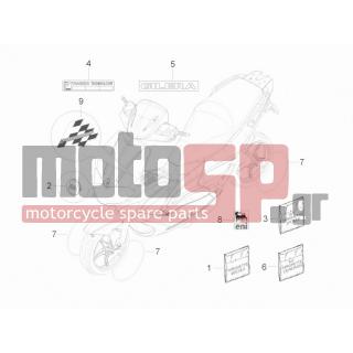 Gilera - RUNNER 50 SP 2012 - Body Parts - Signs and stickers - 67510200A1 - ΑΥΤ/ΤΑ ΣΕΤ RUNNER 50-125 SP-ST 12΄(80/Β)