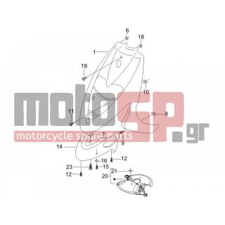 Gilera - STALKER 2007 - Body Parts - mask front - 575249 - ΒΙΔΑ M6x22 ΜΕ ΑΠΟΣΤΑΤΗ