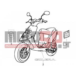 Gilera - STALKER 2008 - Εξωτερικά Μέρη - Signs and stickers - 65521900A1 - ***ΑΥΤ/ΤΑ ΣΕΤ
