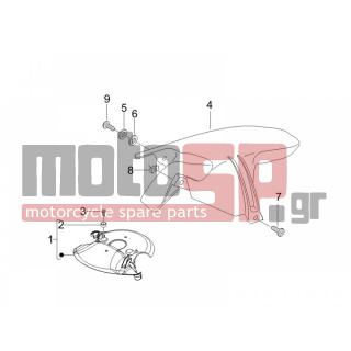 Gilera - STALKER 2008 - Body Parts - Apron radiator - Feather - 259830 - ΒΙΔΑ SCOOTER