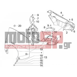 PIAGGIO - BEVERLY 400 IE TOURER E3 2008 - Body Parts - COVER steering - 59842240EU - ΚΑΠΑΚΙ ΦΡΕΝΟΥ ΑΡ BEVERLY 500 ΓΚΡΙ 711
