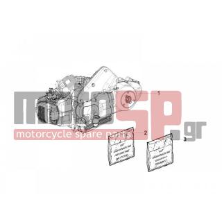 PIAGGIO - CARNABY 125 4T E3 2007 - Engine/Transmission - engine Complete - 497588 - ΣΕΤ ΦΛΑΝΤΖΕΣ SCOOTER 125-200 4T4V ΚΥΛ/ΚΕ
