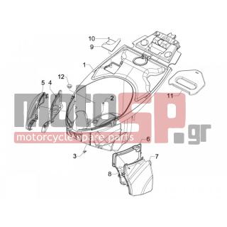 PIAGGIO - CARNABY 125 4T E3 2007 - Body Parts - bucket seat - AP8127826 - ΚΑΠΑΚΙ ΦΛΟΤΕΡ ΒΕΝΖΙΝΑΣ CARNABY