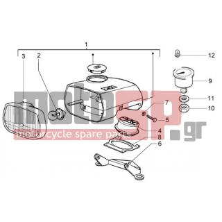 PIAGGIO - CIAO < 2005 - Electrical - front Projector - 188111 - ΜΙΣΟΦΑΝΑΡΟ CIAO-BOSS