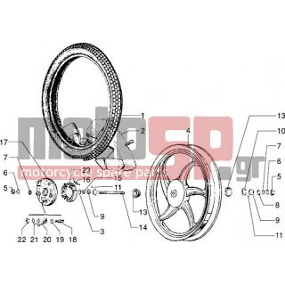 PIAGGIO - CIAO 1999 - Frame - Wheel front alloy - 272245 - Τροχαλία